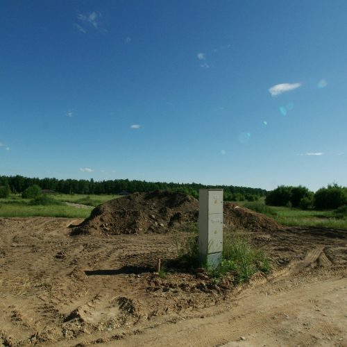Parduodamas sklypas Kauno r. sav., Domeikavoje